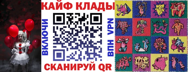 Какие есть наркотики Обь Кокаин  АМФ  МАРИХУАНА  МЕФ  СОЛЬ 