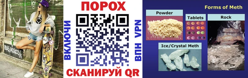 купить  сайты  Обь  АМФЕТАМИН 97% 