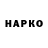 КЕТАМИН VHQ Veda Kumar