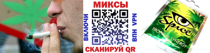 mega как зайти  Обь  Бутират оксана 