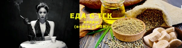 скорость Богданович