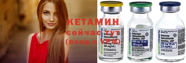 трава Белоозёрский