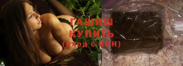 скорость Богданович