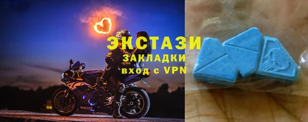 трава Белоозёрский