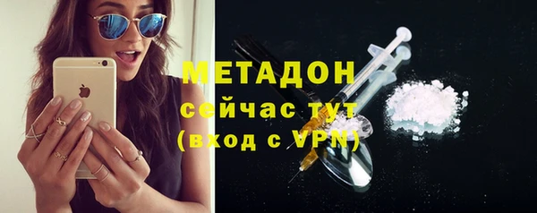 трава Белоозёрский