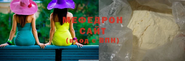 героин Бугульма
