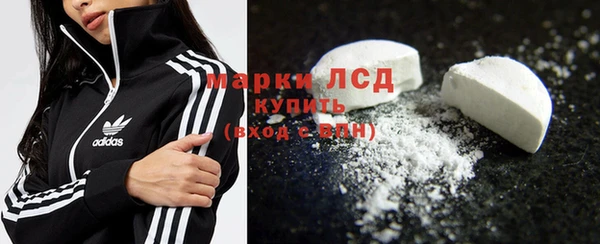 герыч Беломорск