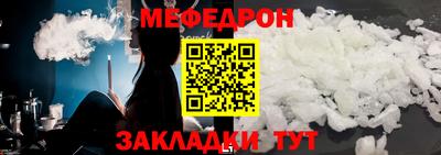 героин Волжск