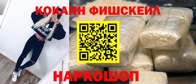 героин Волжск