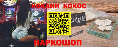 PSILOCYBIN Волжский