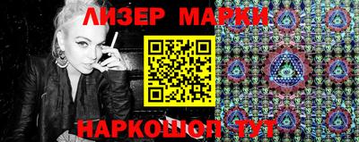 PSILOCYBIN Волжский