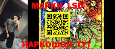 герыч Волгодонск