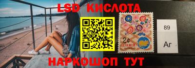 героин Волжск