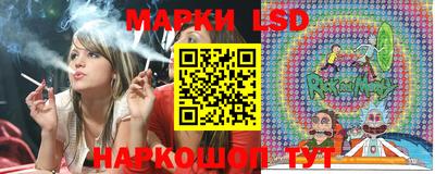 герыч Волгодонск