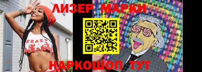 героин Волжск