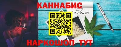 героин Волжск