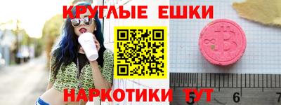 героин Волжск