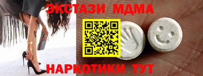 PSILOCYBIN Волжский