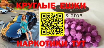 PSILOCYBIN Волжский