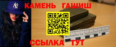 PSILOCYBIN Волжский