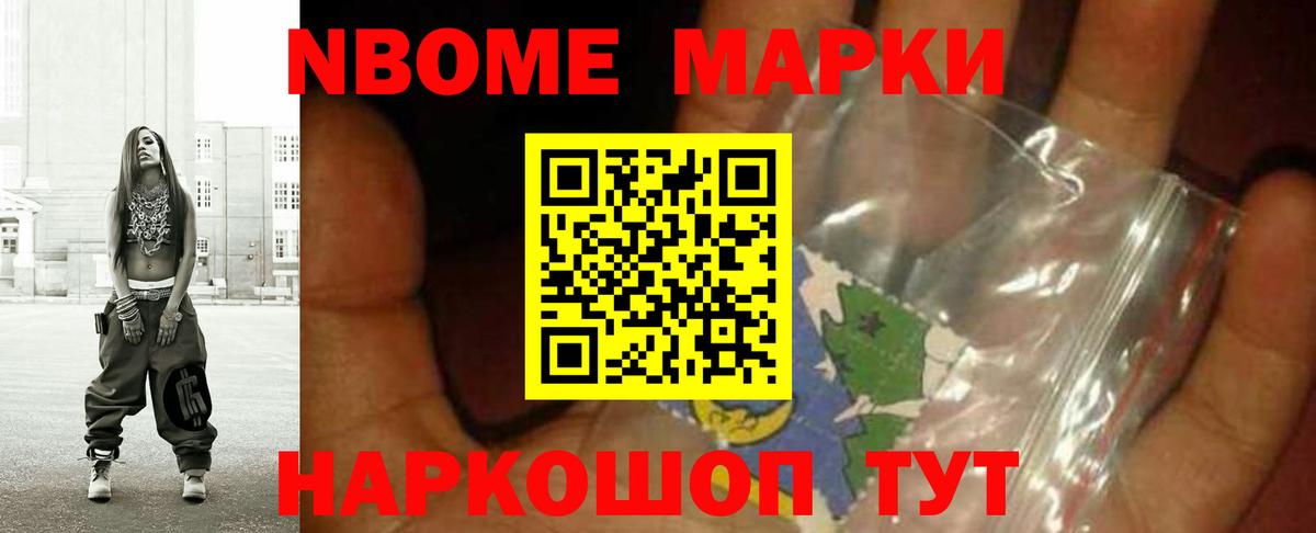 ЛСД экстази  Вход с VPN  Обь  LSD-25 экстази ecstasy  LSD-25 экстази ecstasy 