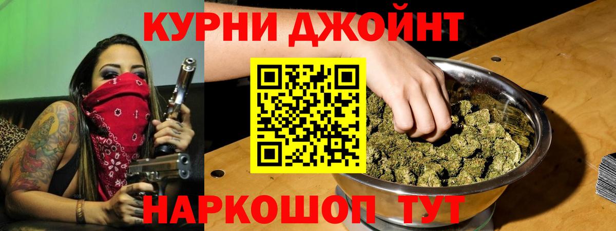 Мефедрон Обь